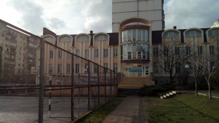 Финансовый университет при Правительстве РФ, Новороссийский филиал