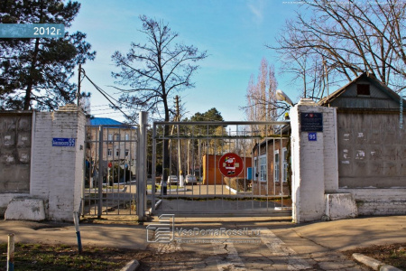 Клинический противотуберкулезный диспансер
