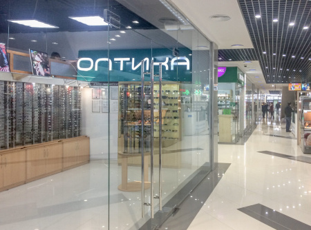 Бирюза, торговый центр