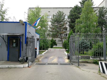Госпиталь, Медико-санитарная часть ГУ МВД по Краснодарскому краю