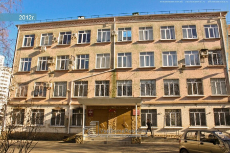 Краснодарский педагогический колледж