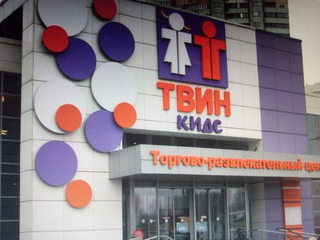 Светлана, конноспортивный клуб