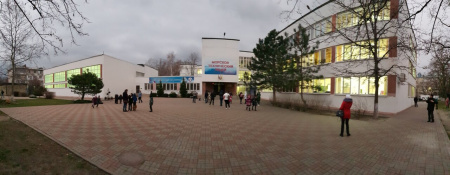 Морской технический лицей