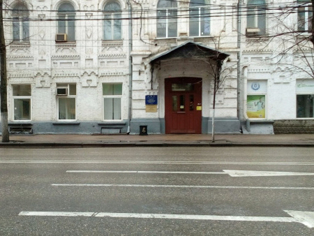 Кубанский государственный технологический университет